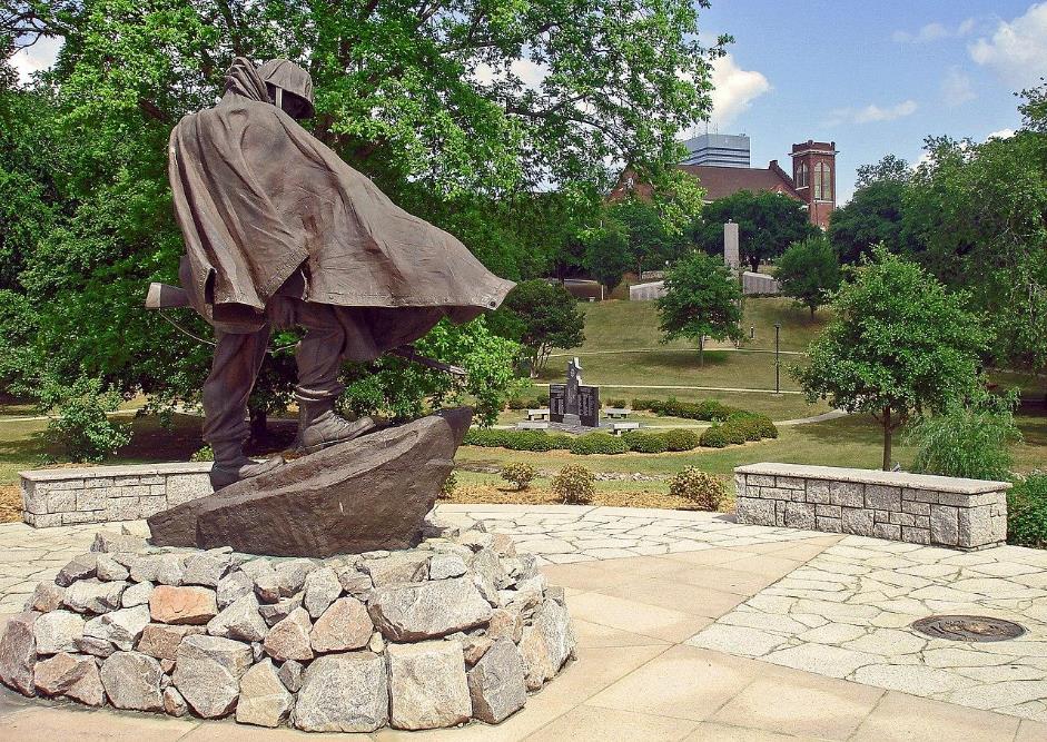 Memorial Park, downtown Columbia