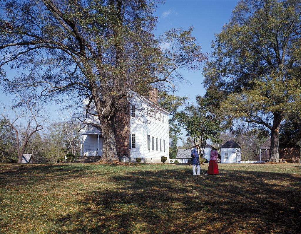 Latta Place (formerly Latta Plantation)